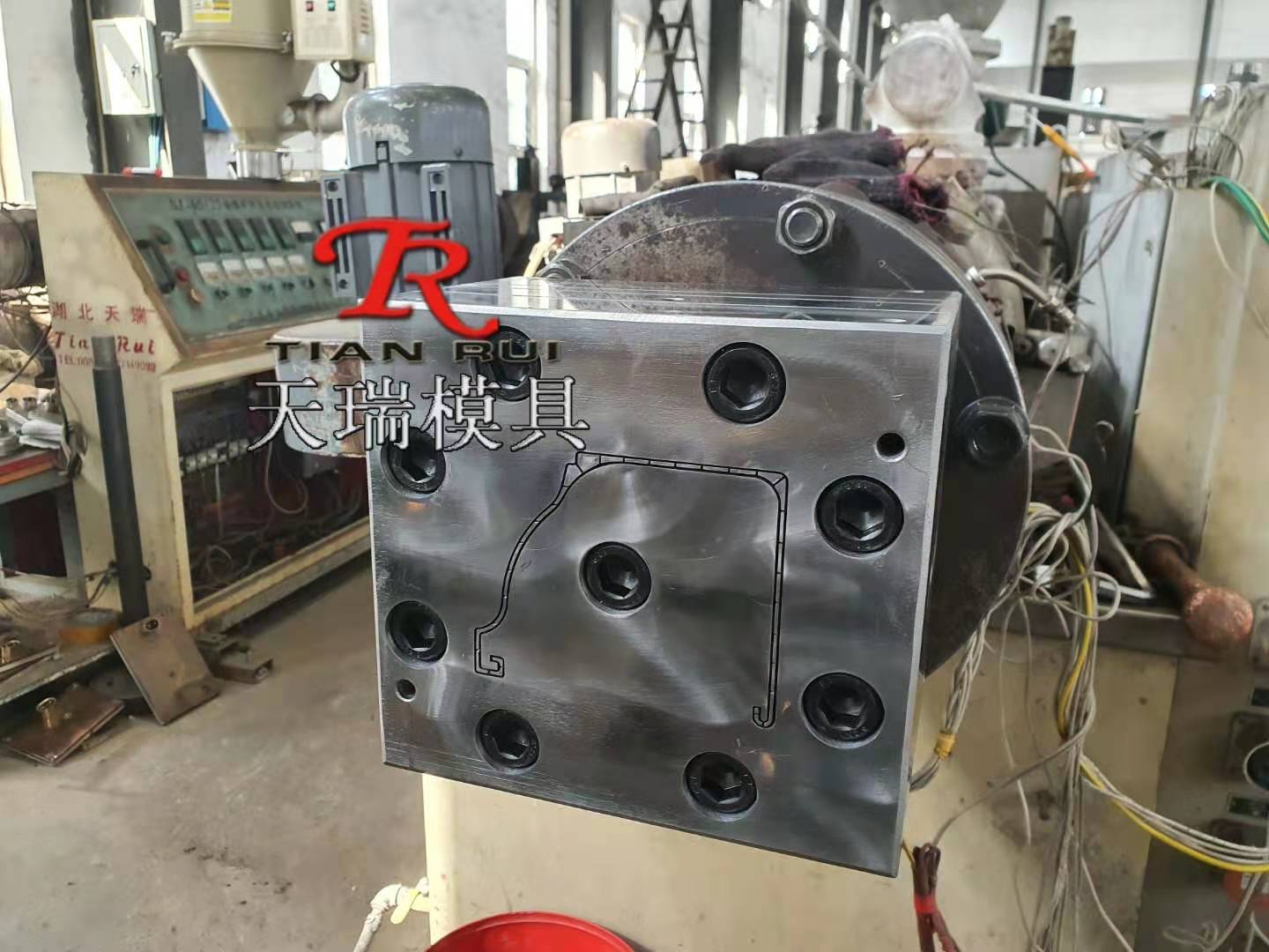 PVC water channel plastic extrusion mould